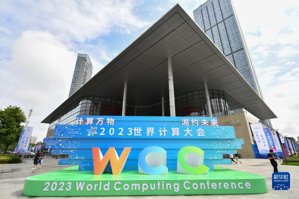 宝博体育官网登录